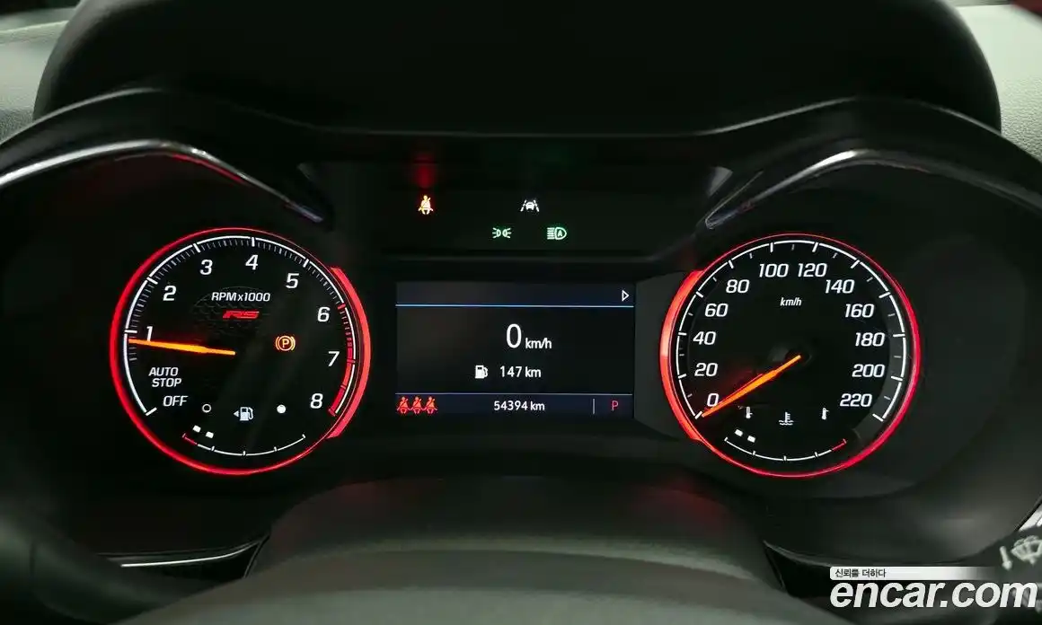 Chevrolet TrailBlazer 2021 1.3 Автомат в Москве № 200936, фото 12