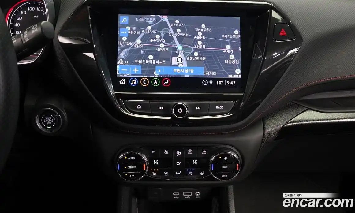 Chevrolet TrailBlazer 2021 1.3 Автомат в Москве № 200936, фото 15