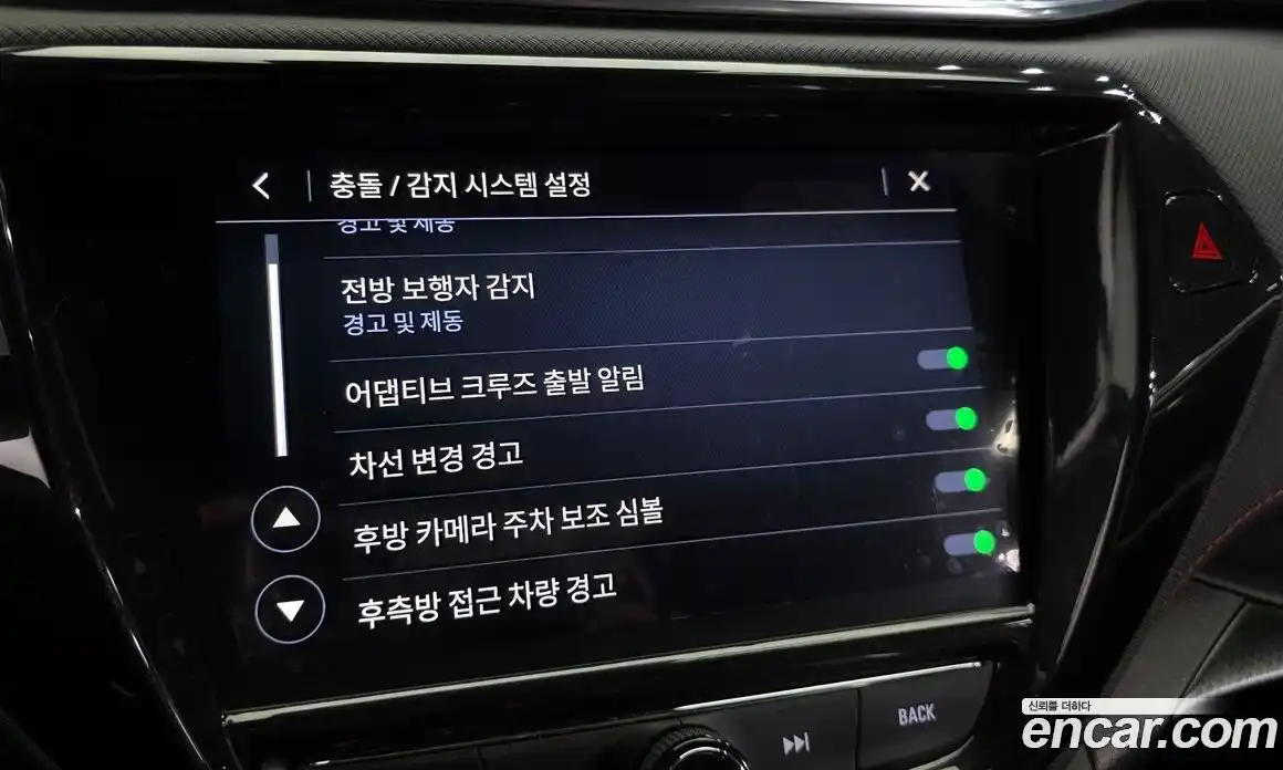 Chevrolet TrailBlazer 2021 1.3 Автомат в Москве № 200936, фото 10