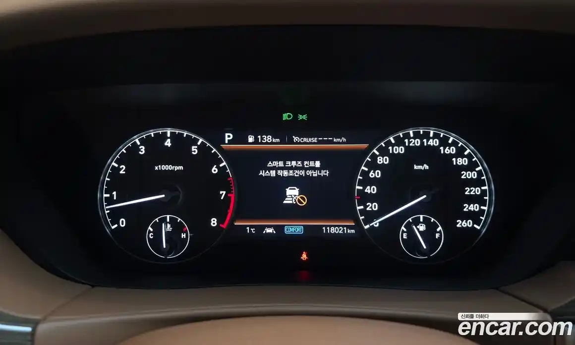 Genesis G90 2021 3.8 Автомат в Москве № 20131, фото 14