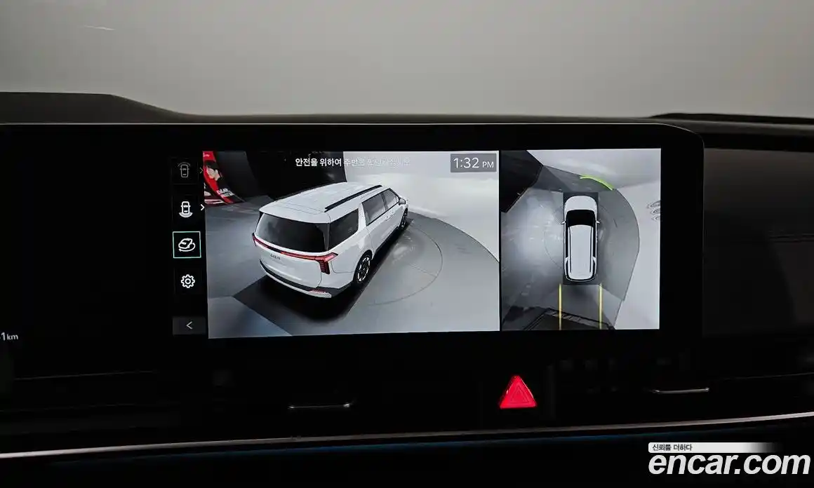 Kia Canival 2024 2.2 Автомат в Москве № 20232, фото 17