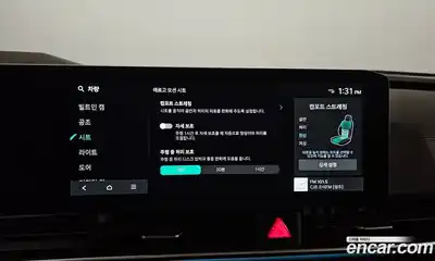 Kia Canival 2024 2.2 Автомат в Москве № 20232, миниатюра 8