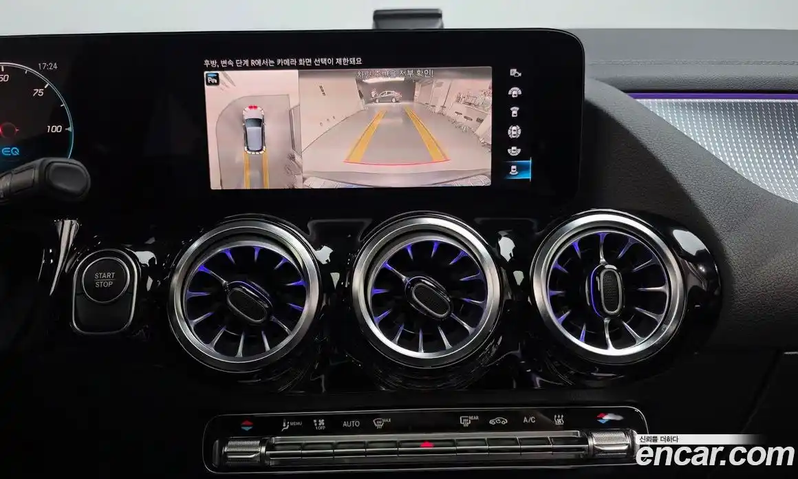 Mercedes-Benz EQA 2023 0.2 Автомат в Москве № 203388, фото 18