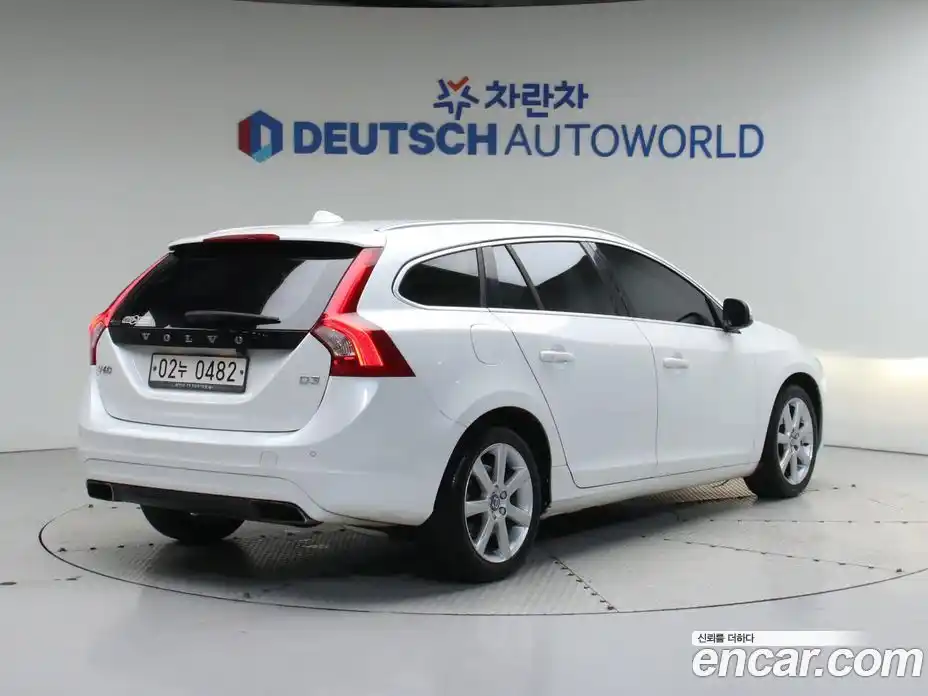 Volvo V60 2016 2.0 Автомат в Москве № 206605, фото 3