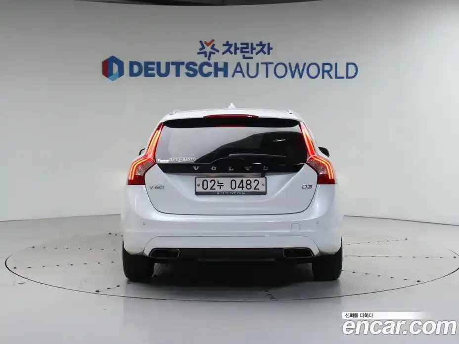 Volvo V60 2016 2.0 Автомат в Москве № 206605, фото 4