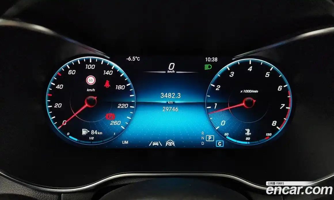 Mercedes-Benz C-Class 2021 2.0 Автомат в Москве № 206612, фото 18