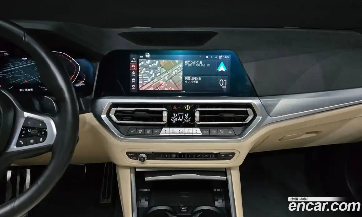 BMW 3-Series 2022 2.0 Автомат в Москве № 211278, фото 15