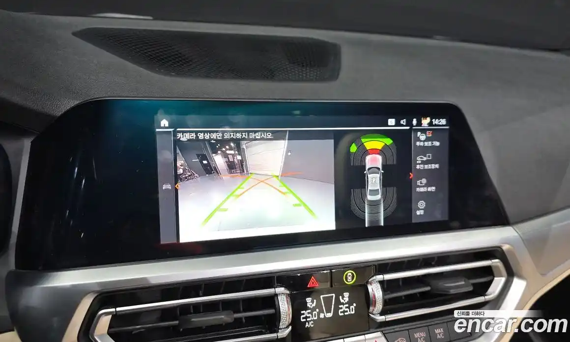 BMW 3-Series 2022 2.0 Автомат в Москве № 211278, фото 16