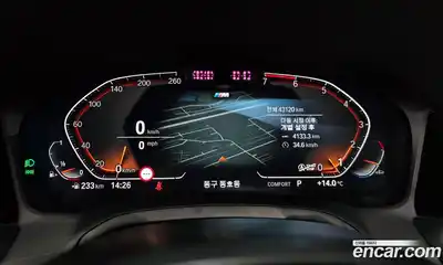 BMW 3-Series 2022 2.0 Автомат в Москве № 211278, миниатюра 8