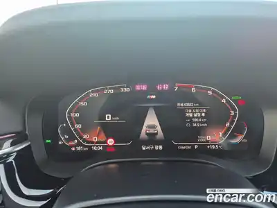 BMW 5-Series 2022 2.0 Автомат в Москве № 211284, миниатюра 9