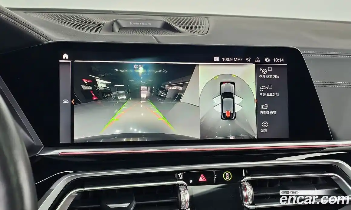 BMW X6 2023 3.0 Автомат в Москве № 211437, фото 18