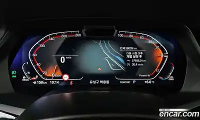 BMW X6 2023 3.0 Автомат в Москве № 211437, миниатюра 8