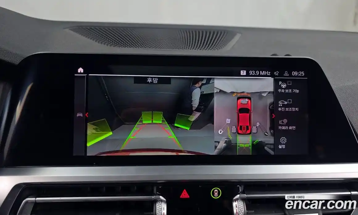 BMW 3-Series 2021 2.0 Автомат в Москве № 211496, фото 13