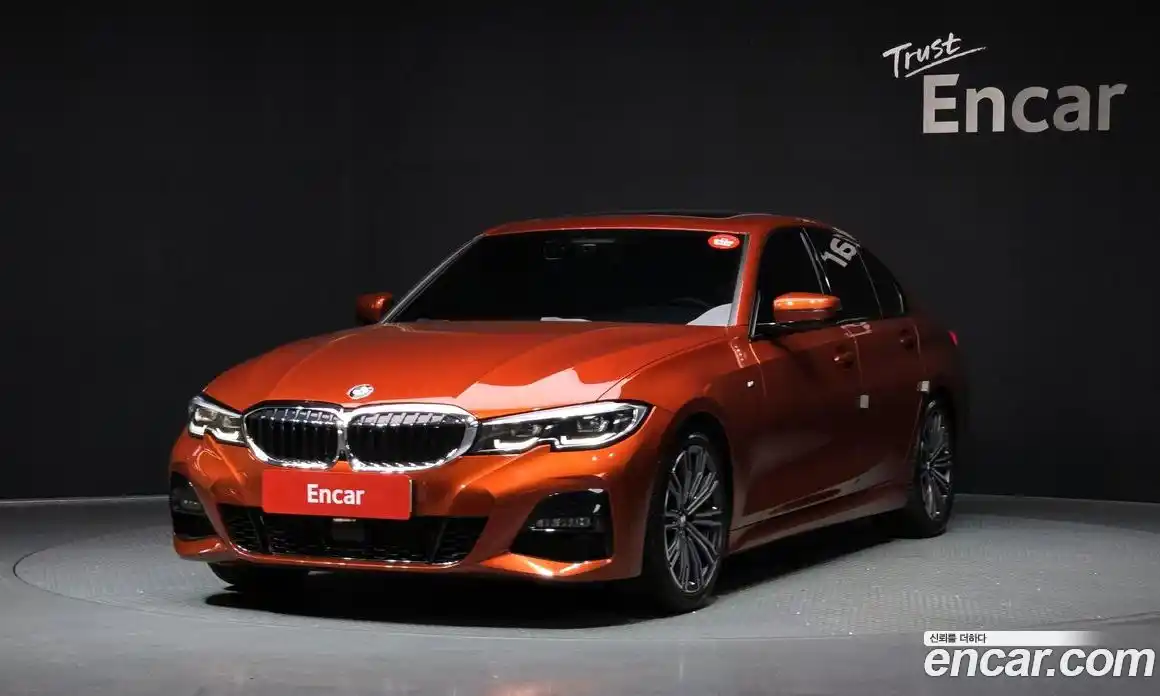 BMW 3-Series 2021 2.0 Автомат в Москве № 211496, фото 6