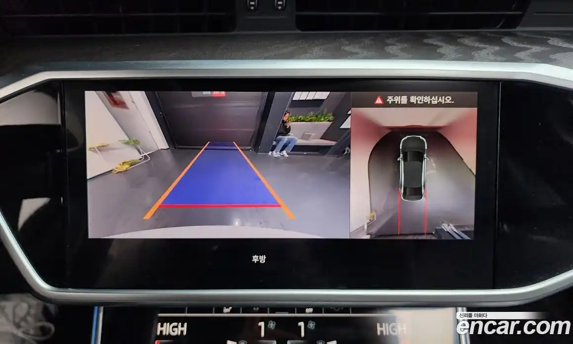 Audi A6 2023 2.0 Автомат в Москве № 212461, фото 11