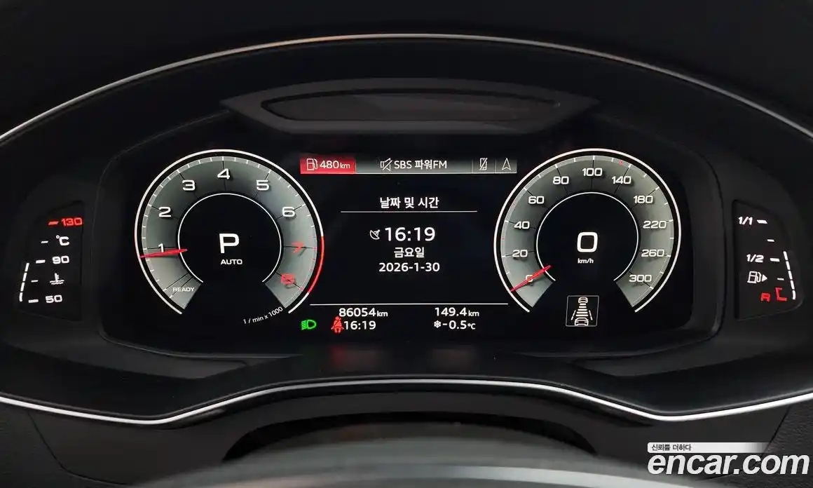 Audi A6 2023 2.0 Автомат в Москве № 212461, фото 12