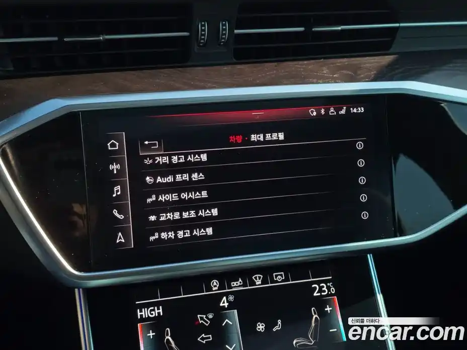 Audi A6 2020 2.0 Автомат в Москве № 212723, фото 18