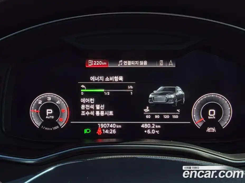 Audi A6 2020 2.0 Автомат в Москве № 212723, фото 8