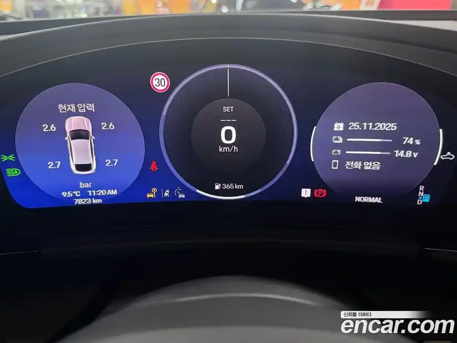 Porsche Macan 2025 0.2 Автомат в Москве № 213029, фото 16