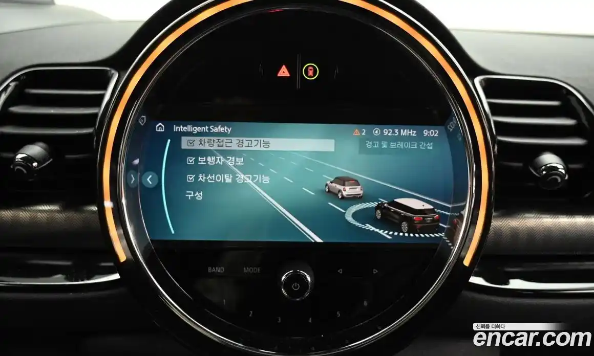 Mini Clubman 2023 2.0 Автомат в Москве № 214176, фото 17