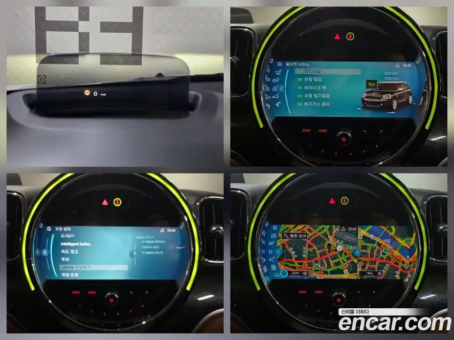 Mini Countryman 2024 2.0 Автомат в Москве № 214187, фото 14