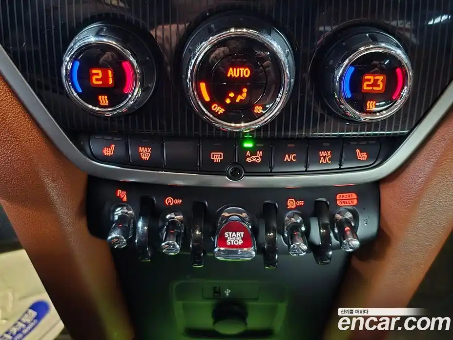 Mini Countryman 2024 2.0 Автомат в Москве № 214187, фото 17