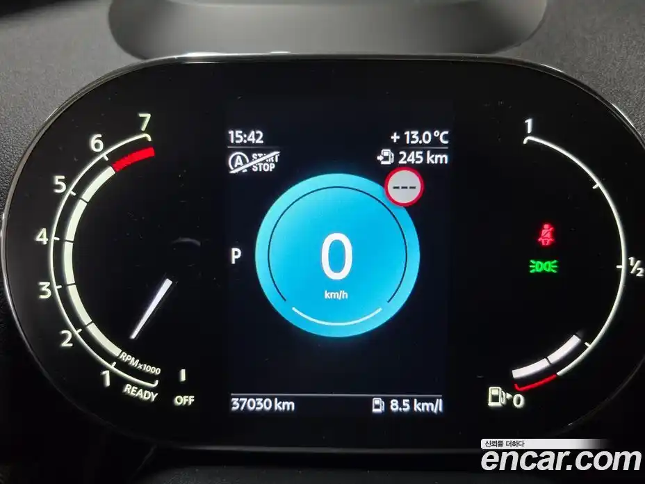 Mini Countryman 2024 2.0 Автомат в Москве № 214187, фото 8