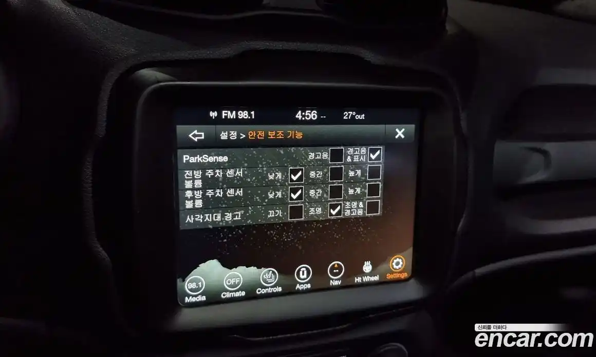 Jeep Renegade 2021 2.4 Автомат в Москве № 215479, фото 17