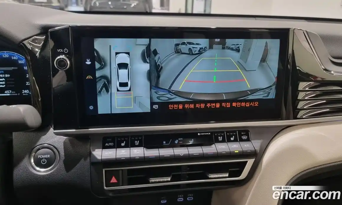 Toyota Camry 2025 2.5 Вариатор в Москве № 215588, фото 15