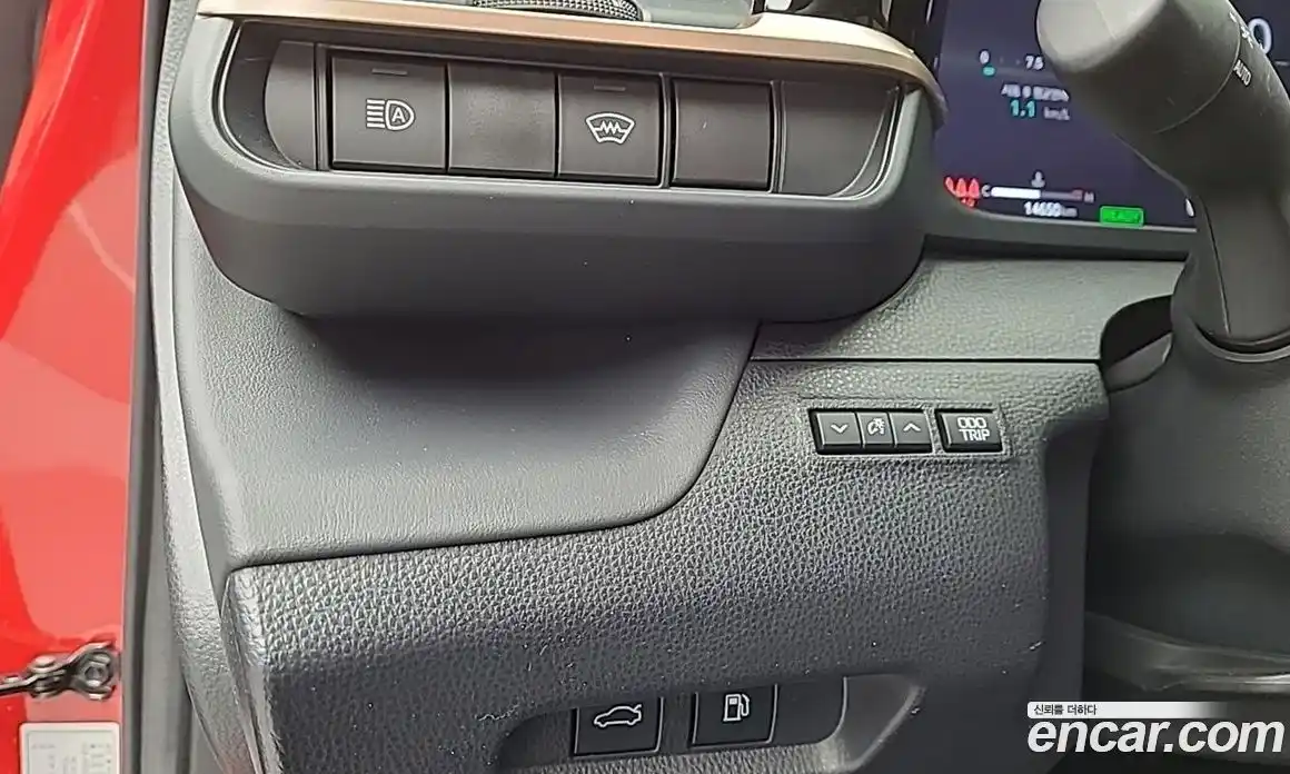 Toyota Crown 2023 2.4 Автомат в Москве № 215618, фото 14