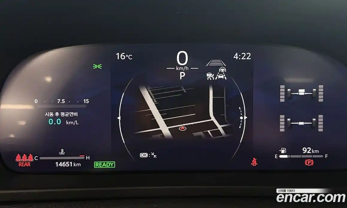 Toyota Crown 2023 2.4 Автомат в Москве № 215618, фото 7