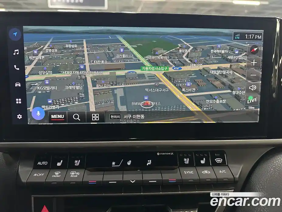 Toyota Camry 2025 2.5 Вариатор в Москве № 215619, фото 13