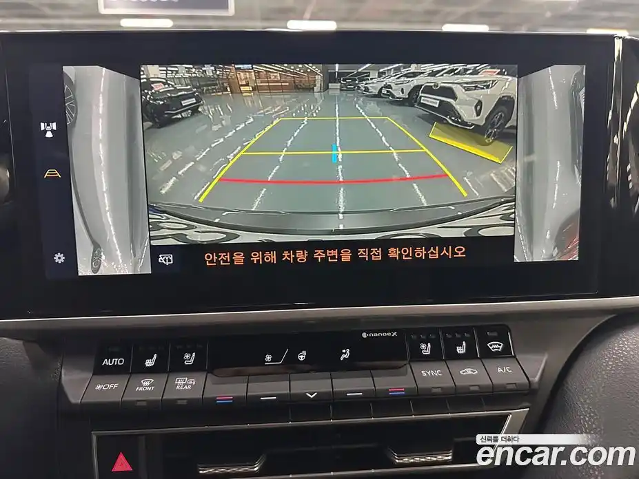 Toyota Camry 2025 2.5 Вариатор в Москве № 215619, фото 14