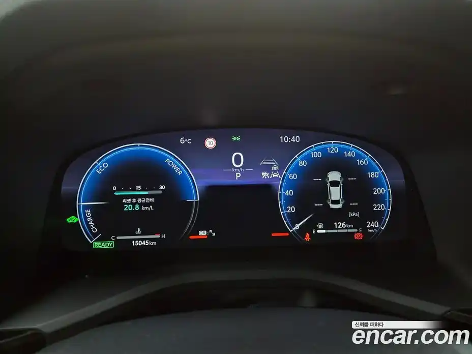 Toyota Camry 2025 2.5 Вариатор в Москве № 215619, фото 8