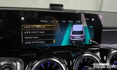 Mercedes-Benz GLB-Class 2023 2.0 Автомат в Москве № 215930, миниатюра 3