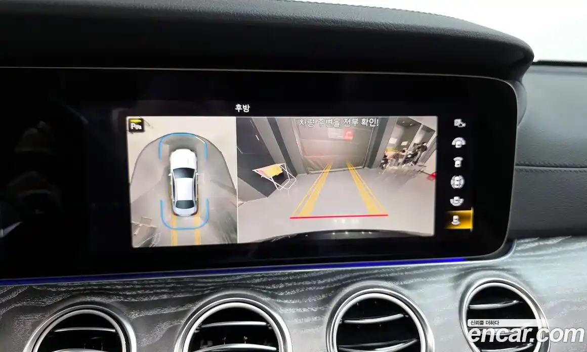 Mercedes-Benz E-Class 2023 3.0 Автомат в Москве № 220664, фото 15