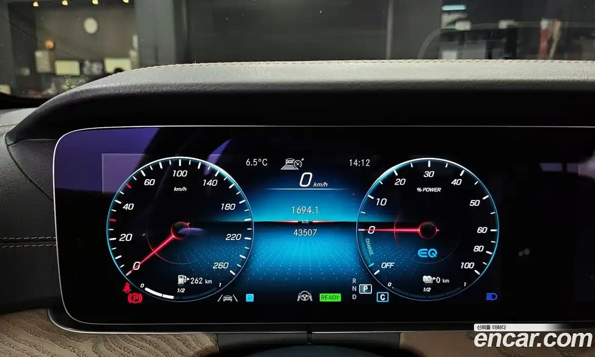 Mercedes-Benz E-Class 2022 2.0 Автомат в Москве № 224734, фото 18