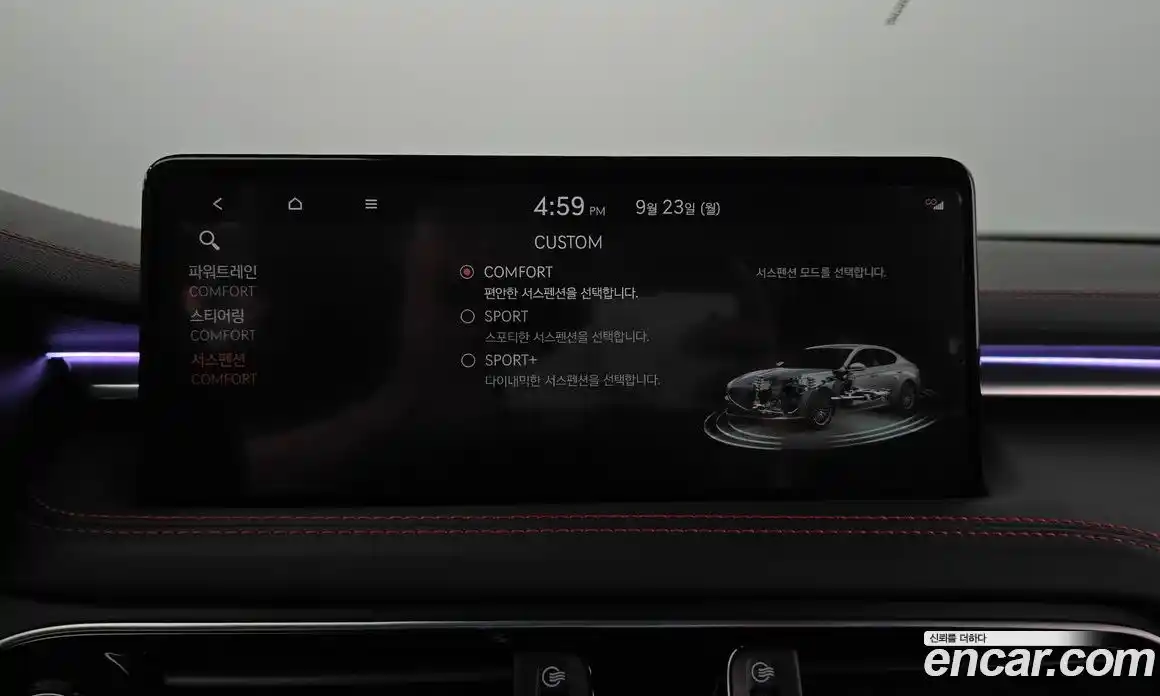 Genesis G70 2021 2.0 Автомат в Москве № 22483, фото 7