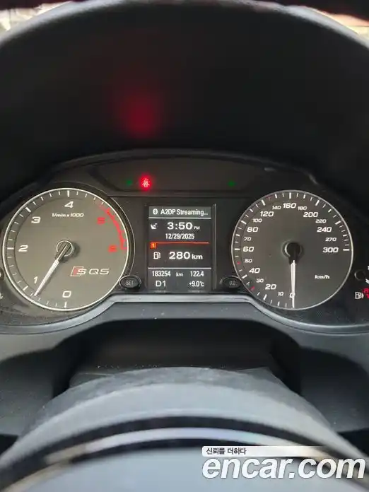 Audi SQ5 2015 3.0 Автомат в Москве № 227223, фото 6