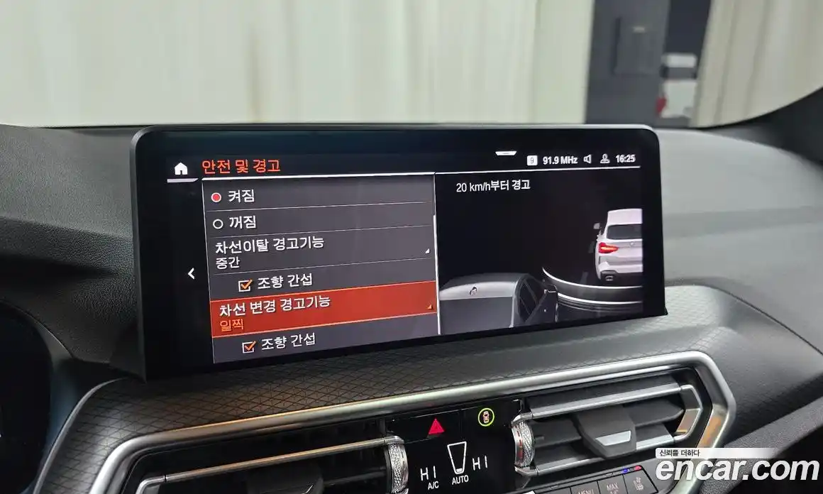 BMW X3 2022 2.0 Автомат в Москве № 228332, фото 11