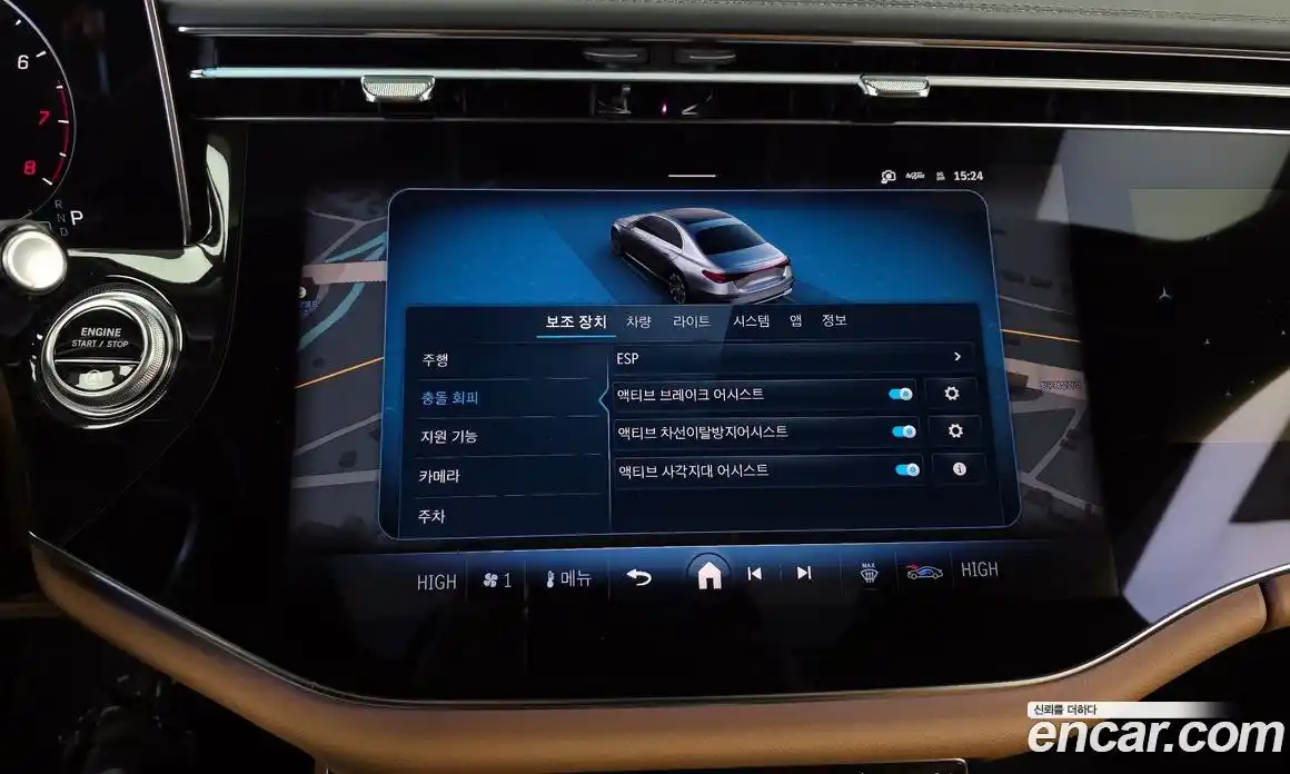 Mercedes-Benz E-Class 2024 2.0 Автомат в Москве № 229349, фото 14