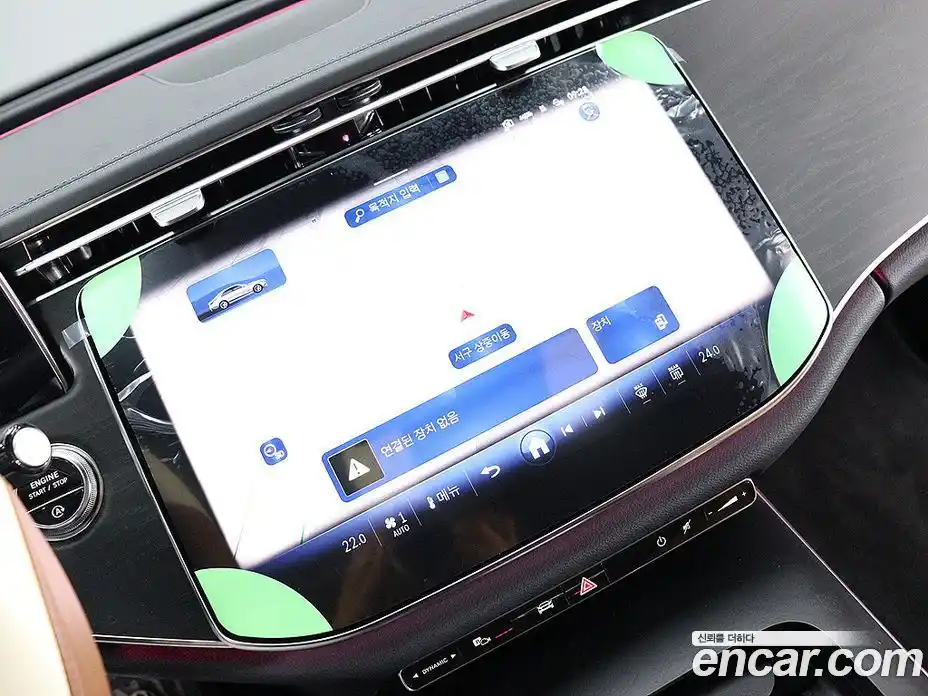 Mercedes-Benz E-Class 2025 2.0 Автомат в Москве № 229371, фото 17