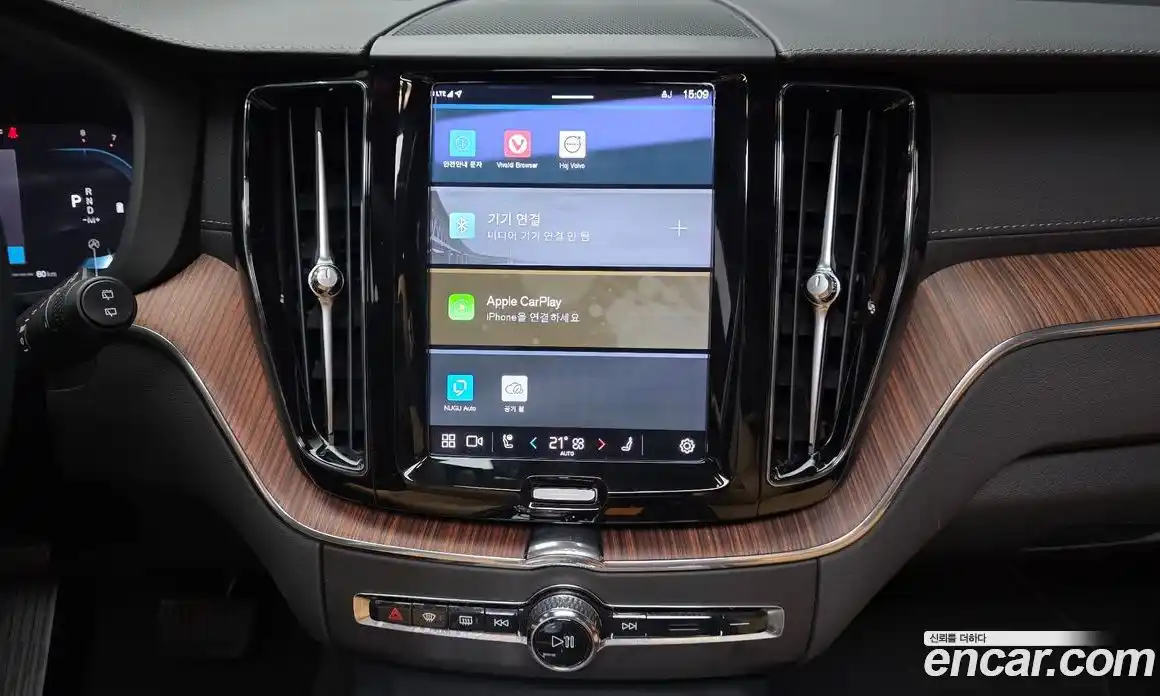 Volvo XC60 2023 2.0 Автомат в Москве № 230461, фото 14