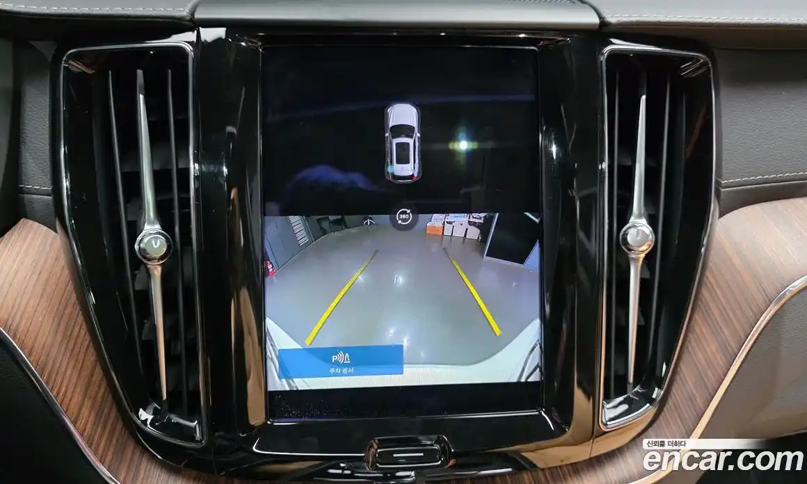 Volvo XC60 2023 2.0 Автомат в Москве № 230461, фото 15