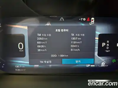 Volvo S90 2026 2.0 Автомат в Москве № 230727, миниатюра 8