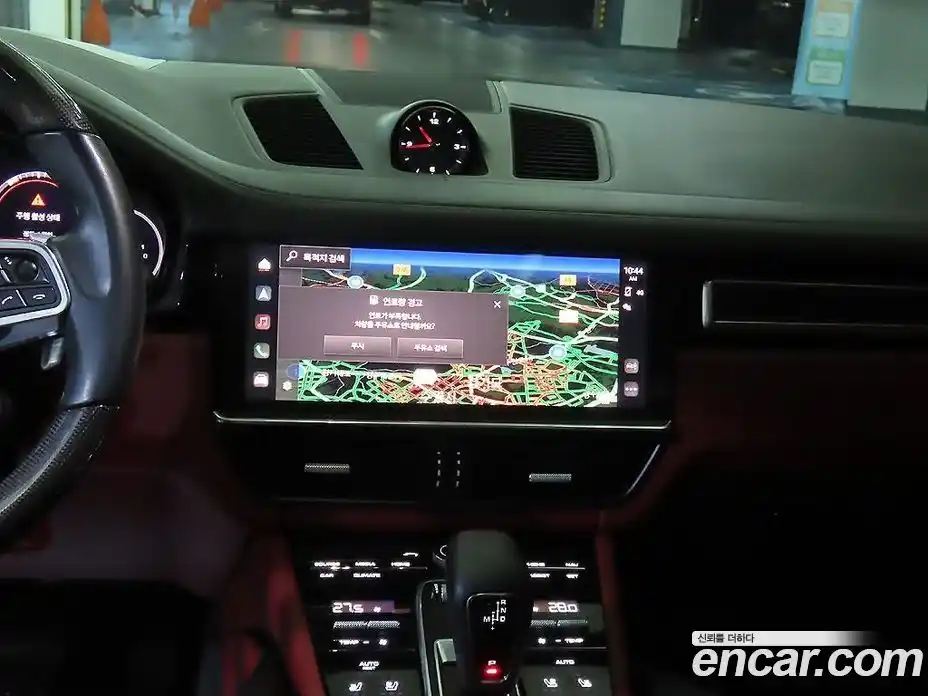 Porsche Cayenne 2023 3.0 Автомат в Москве № 231055, фото 11