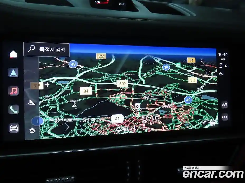 Porsche Cayenne 2023 3.0 Автомат в Москве № 231055, фото 13