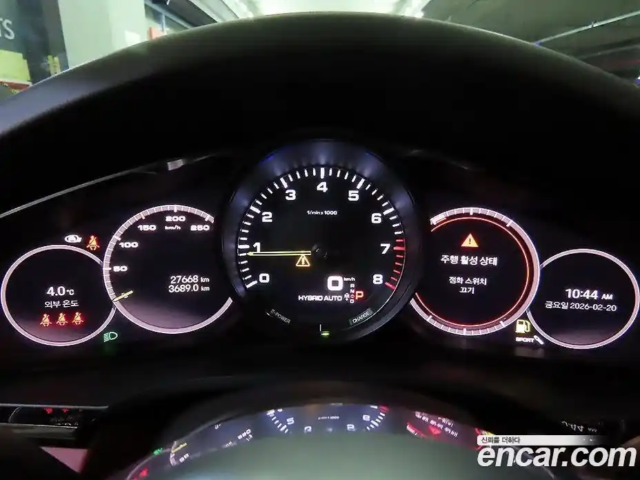 Porsche Cayenne 2023 3.0 Автомат в Москве № 231055, фото 9