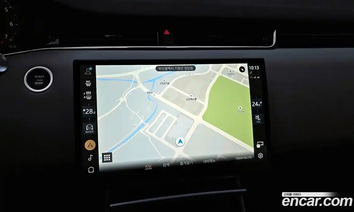 Land Rover Range-Rover Evoque 2025 2.0 Автомат в Москве № 231108, фото 11