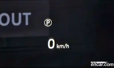 Land Rover Range-Rover Evoque 2025 2.0 Автомат в Москве № 231108, миниатюра 12